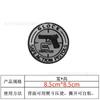 Adhesivos de tela con insignia bordada táctica GLOCK con velcro para bordado de objetivos de suministro transfronterizo, parches adhesivos para brazalete con insignia de moral