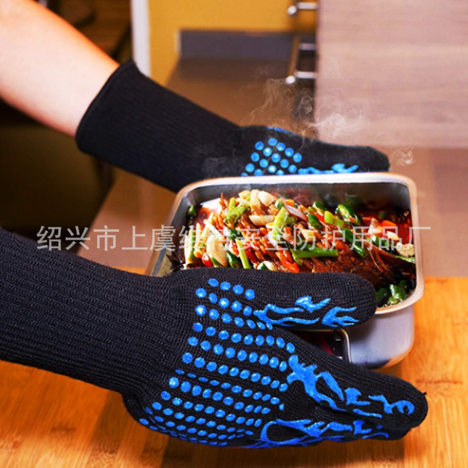 烧烤手套