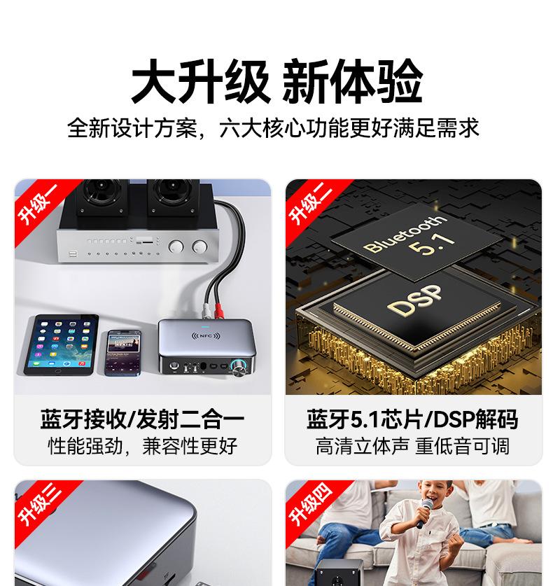 M9详情页P1_04.jpg