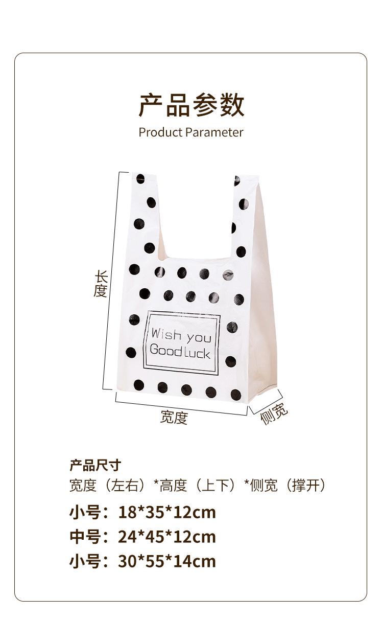 详情页_04.png