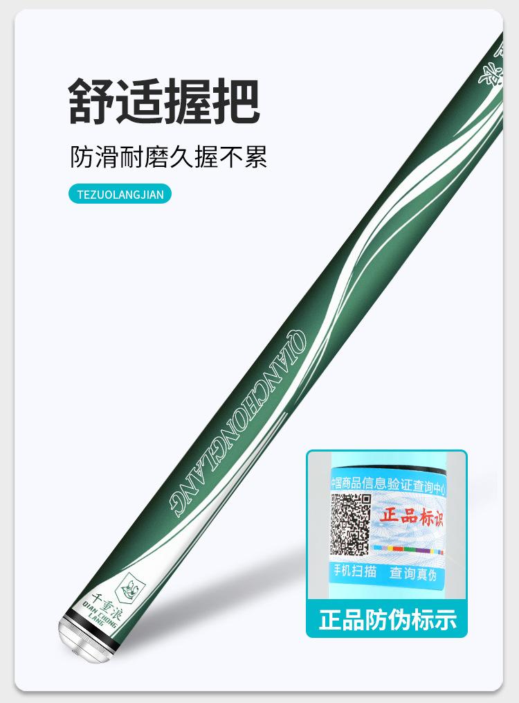 详情_25.jpg
