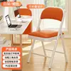Silla de comedor plegable, simple y portátil, adecuada para apartamentos de alquiler, residencias estudiantiles, sillas de computadora, sillas de entrenamiento para salas de conferencias con respaldo, silla tipo puente