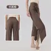 Calças de Yoga Largas e Respiráveis para Mulheres, Cintura Alta, Controle de Barriga, Calças Esportivas Cropped de Pernas Retas para Fitness, Fendas Laterais, Leggings Esportivas de Uso Bidirecional