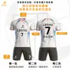 Conjunto de uniforme de fútbol de fábrica, camisetas de fútbol personalizadas para equipos escolares, uniformes de entrenamiento de competición, personalizados para equipos juveniles