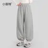 Fábrica de Roupas Infantis Xiaofei Calças para Meninas Outono Novo Casuais Calças de Moletom Crianças Maiores Moda Calças Jogger Calças Compridas Infantis