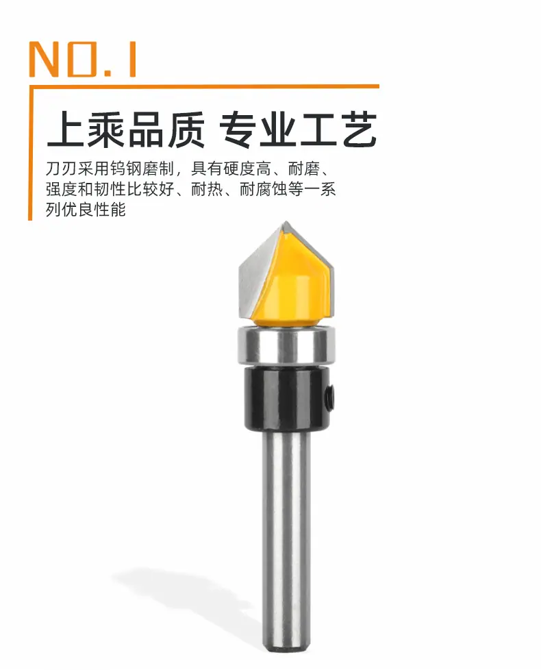 详情页3.png