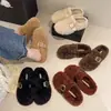 Zapatillas de algodón de suela gruesa con hebilla de cinturón, slip-on de moda 2026 zapatillas peludas para mujer, cálidas para usar al aire libre en otoño e invierno, medias zapatillas de punta cerrada