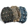 Suéter de punto suelto para hombre, estilo japonés, estilo étnico vintage, cuello redondo, informal, otoño e invierno, 2024