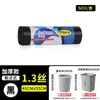 Sacos de Lixo Pretos Grandes de Boca Chata para Uso Doméstico, Espessados para Uso Comercial em Restaurantes e Hotéis, Não Fáceis de Rasgar, Sacos de Lixo Grandes e Extra-Grandes