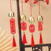 Colgante de campanilla de viento con borla campanilla pequeña tarjeta de deseos navideños tienda de accesorios navideños DIY timbre de puerta campanilla de viento al por mayor