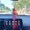 Colgante para Coche Nuevo 2026 Año del Caballo, Artículo de Decoración Interior, Amuleto de Buena Suerte para Hacerse Rico, Regalo para Novio o Padre