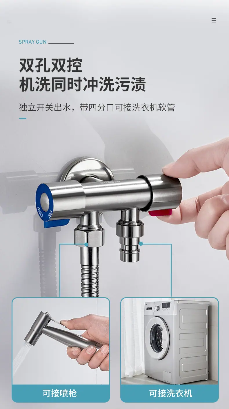 妇洗器详情_10.jpg