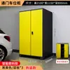 Cerradura de Contraseña Engrosada de Acero Completo Gabinete para Espacio de Estacionamiento Garaje Subterráneo Gabinete de Almacenamiento a Prueba de Humedad, Insectos y Roedores Admite Personalización de Color y Tamaño