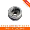 1770502401 Roda Variável VVT (Linha) Adequado para Mercedes-Benz M177