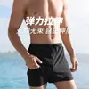 Bañador de Doble Capa Anti-Exposición para Hombre de Verano con Forro Bañador Pantalones Deportivos de Secado Rápido para Entrenamiento en Pista y Campo