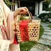 Cesta de Almacenamiento de Bambú Hecha a Mano, Cesta de Bambú Portátil, Cesta de Regalo, Caja de Regalo de Bambú, Cesta de Bambú Estilo Pastoral, Cesta para Huevos