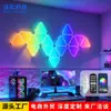 Lámpara cuántica triangular de venta caliente transfronteriza, lámpara de noche, lámpara de pared, lámpara de ambiente para competencia eléctrica, lámpara inteligente de panal, lámpara mágica de captación de color