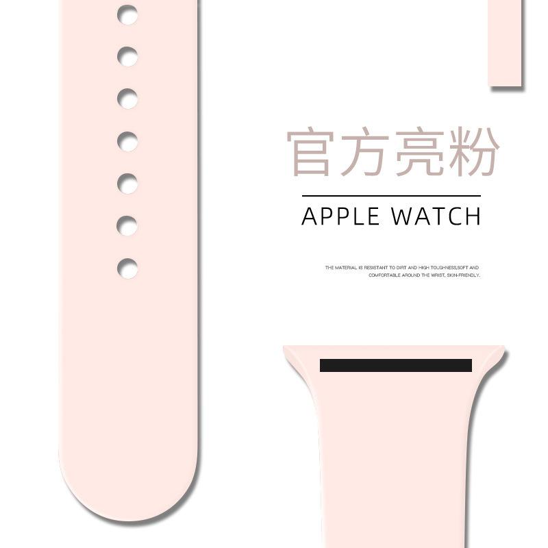 官方亮粉