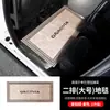 Alfombrillas para Coche, Ecológicas y Sin Olor, Accesorios de Interior para la Segunda y Fila Central, Artículos de Interior de Alfombra y Piso de Madera, Tapetes, Decoración para Modificación de Coche