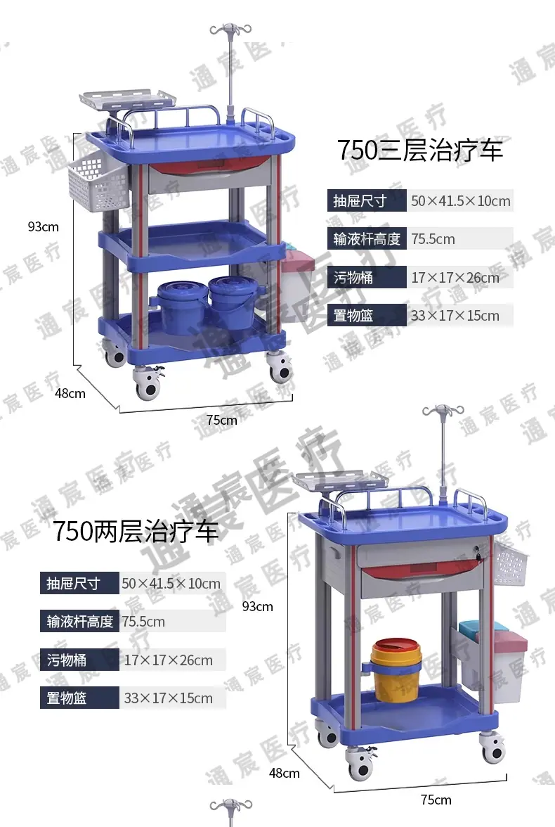 详情图_13_无线端.jpg