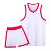 Uniforme de basquete infantil Uniforme de basquete masculino e feminino sem mangas Camisa de treinamento estampada
