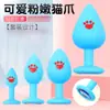 Dildo de Silicone de Patinha de Gato com Strass Plug Anal Plug Anal Traseiro para Homens e Mulheres Dispositivo Anal Alternativo Brinquedos Sexuais Adultos Dropshipping Atacado