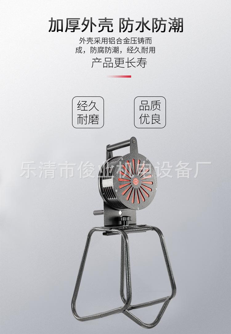 详情_05.jpg