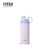 Caneca Térmica Tyeso Nova Grande Capacidade Alça Pote Esportivo Simples e Conveniente Viagem ao Ar Livre Copo para Beber Diretamente