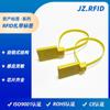 Logística container sealing lock cable tie label personalizado RFID container remote warehouse tracking tracking management