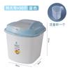 Huihai Cubeta de Arroz con Tapa Grado Alimenticio A Prueba de Insectos A Prueba de Humedad Sellada Caja de Almacenamiento de Arroz Tanque de Arroz Tanque de Almacenamiento de Harina Caja de Almacenamiento