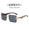 Gafas de sol cuadradas decorativas sin montura de guepardo color para hombre y mujer gafas de sol metálicas con cabeza de leopardo retro gafas transfronterizas venta al por mayor