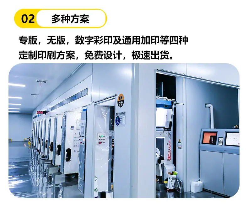 详情通用_06.jpg
