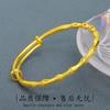 Pulsera de bambú con baño de oro y latón para mujer, con diseño de arena vietnamita y oro, con soporte para joyería.