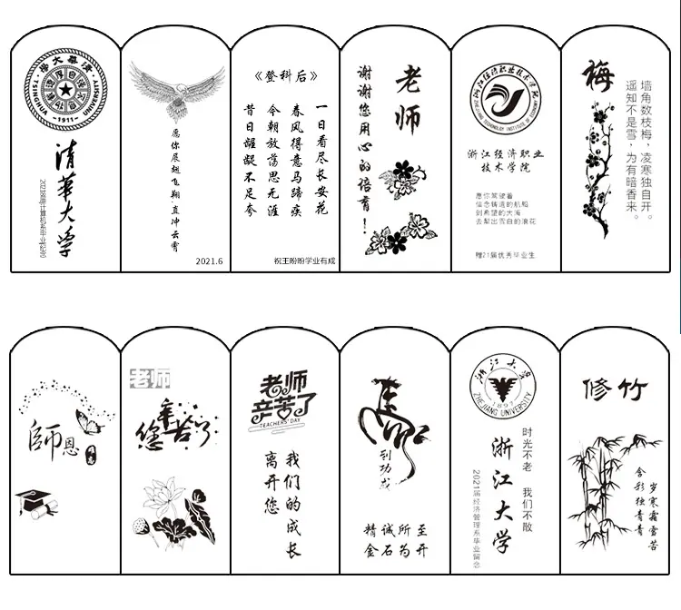 印章淘宝详情01_12.jpg