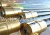 El Proceso de Procesamiento de Tornillo y Tuerca Trapezoidales de Precisión y Unión a Tope de Extensión de Tuerca/Tornillo Grande de Lixing Machinery es Maduro