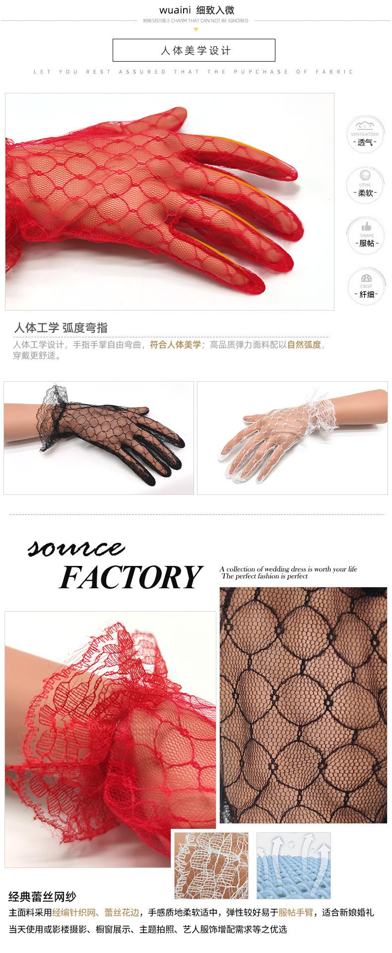 1024手套S054详情页_05.jpg