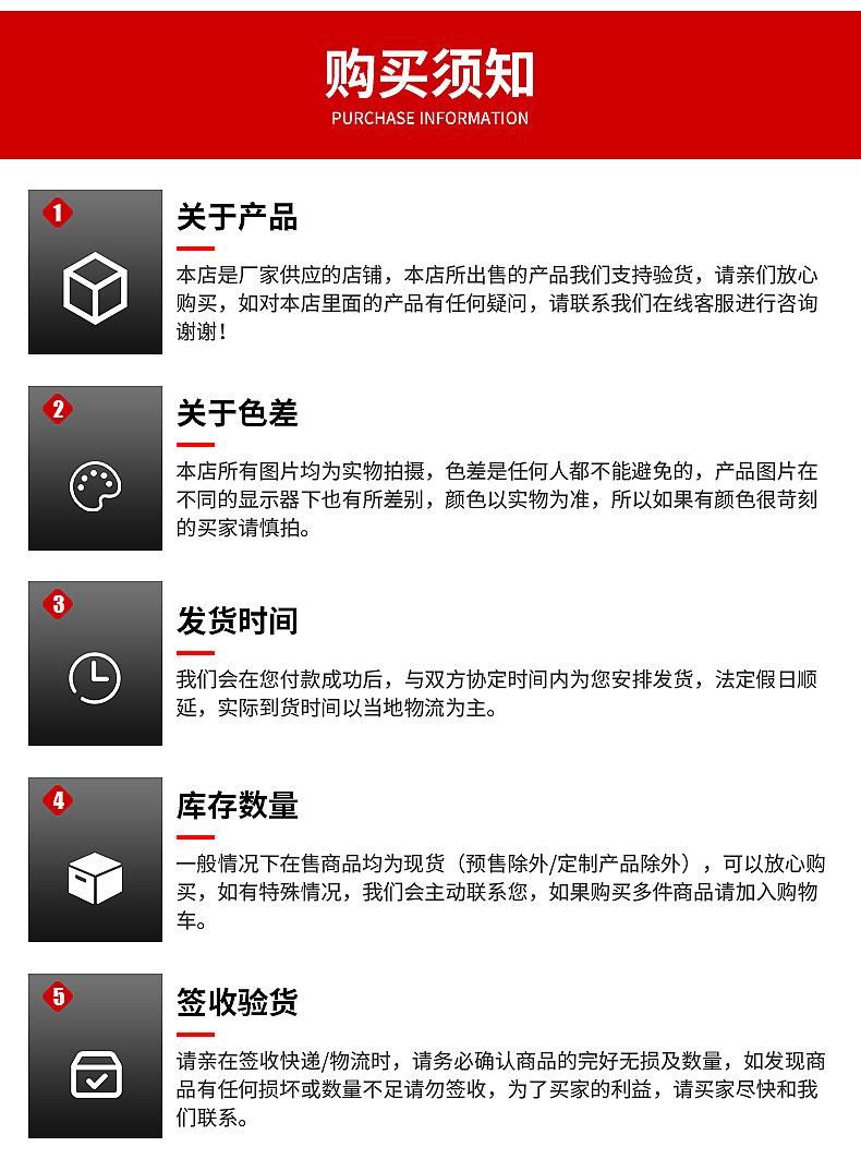 精品详情_06