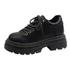 Zapatos de Cuero para Mujer Estilo Británico Retro 2026 Primavera Nuevos Tenis Casuales Versátiles con Suela Gruesa para Aumentar la Altura