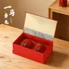 Nuevo Estilo Cerámica Recipiente para Té de Caqui, Regalo Creativo Navideño, Set de Caja de Regalo, Caja Vacía al por Mayor