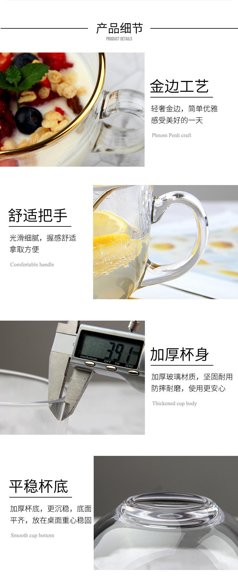 大容量早餐杯带大食煲-4.jpg