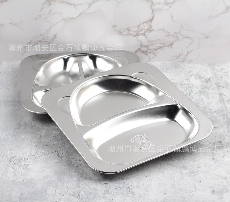 304儿童两格三格快餐盘5