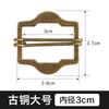 Accesorios Accesorios Hebilla japonesa de metal con tres hebillas Chaleco de traje para hombre Botones de hebilla ajustables Botones para overoles de mujer