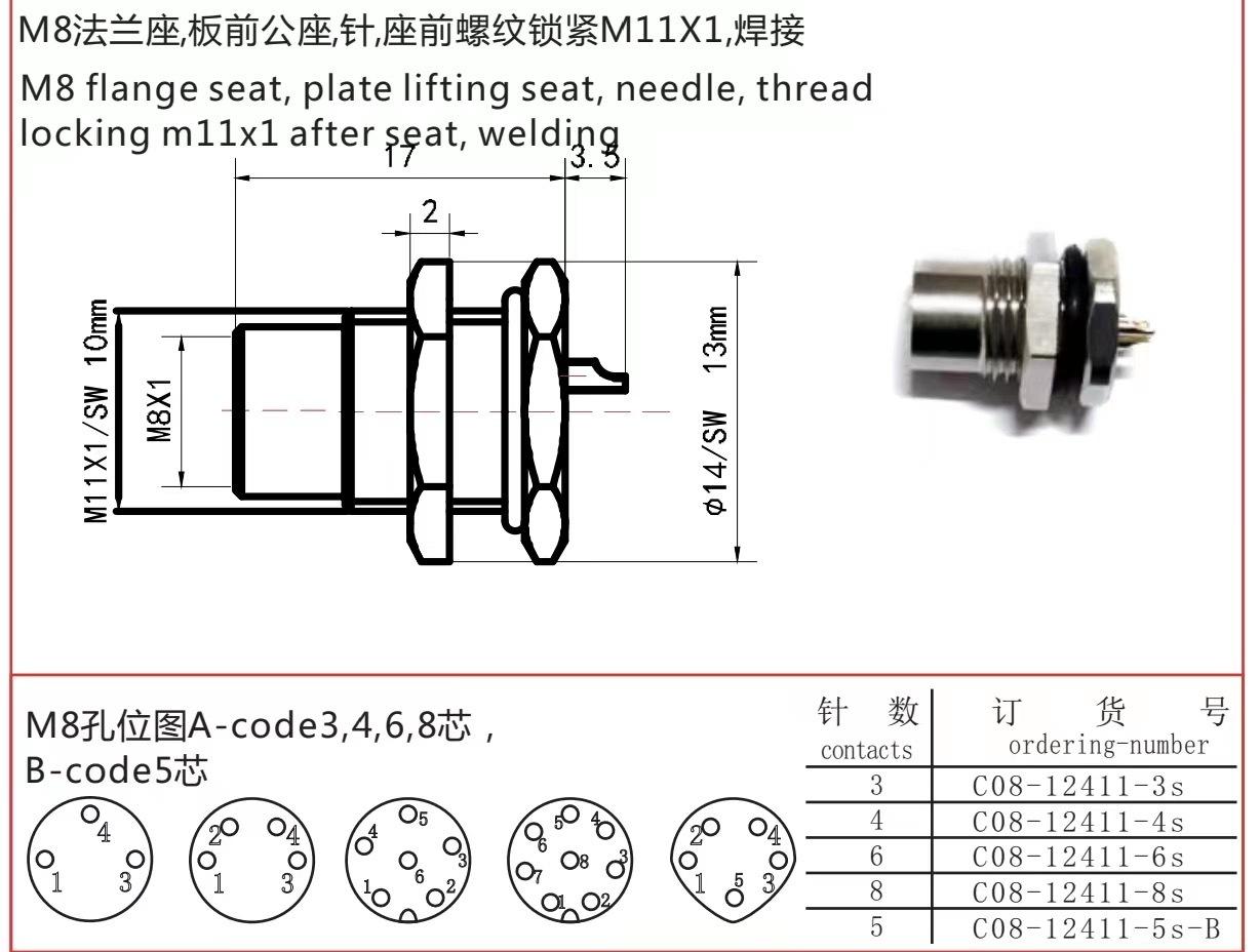 微信图片_20230407160443