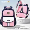 Nova mochila escolar primária britânica para crianças, à prova d'água, proteção da coluna, suporte lombar, mochila de grande capacidade, tecido Oxford para meninos e meninas