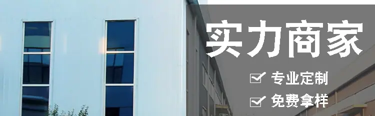 透喷详情页123_01