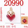 Moda simples tridimensional 6 MM pequeno quadrado pingente de cristal handmade roupas acessórios acessórios acessórios da liga acessórios venda por atacado