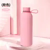 Botella de Boca Pequeña Transfronteriza Termo Simple de Acero Inoxidable para Hombres y Mujeres Portátil Taza Recta de Boca Pequeña Americana Botella de Agua Deportiva Olla de Viaje