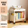 Estante de Almacenamiento de Escritorio Estante de Almacenamiento Multicapa para el Hogar con Ruedas Almacenamiento Estrecho Estantería de Libros Estante de Almacenamiento Lateral de Pared