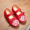 Sin Caja de Zapatos Zapatos de Tela Bordados para Niña Zapatos Planos Zapatos para Niños Niños Medianos