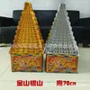 Sacrificio Jinshan Yinshan Tashan Grande, Mediano y Pequeño Jinshan Yinshan Papel y Artículos de Papel al por Mayor Yunyang Artículos Funerarios al por Mayor
